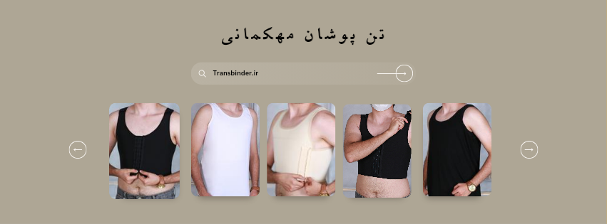 slide-image-undefined