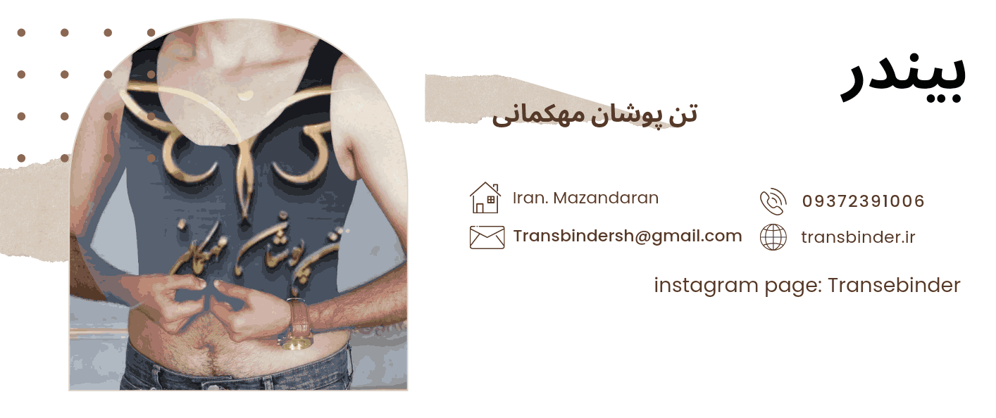 slide-image-undefined